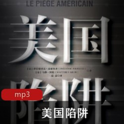 仿真实体娃娃实拍视频