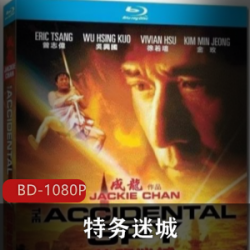 韩国经典爱情电影《绿洲》，震撼人心！