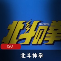 美国动画《降世神通最后的气宗》国语版合集推荐