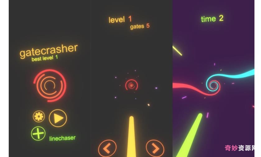 不速之客挑战小游戏