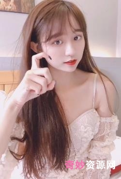 奇妙独家:分享久妖花旦不见星空合集