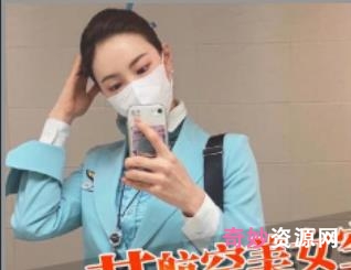 奇妙独家:重磅推荐糖心J先生两部车模+空姐