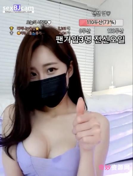 某推超火爆韩国顶流网红绝美退役女团成员【绝美御姐】高颜值浮力姬(lovejk8)最新最全完整合集【143V-34.25G】