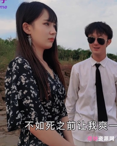 九妖茄子:演员糖糖全部合集24部