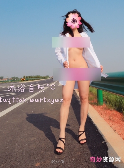 某推主播(沐浴自然°C)大量图集和视频