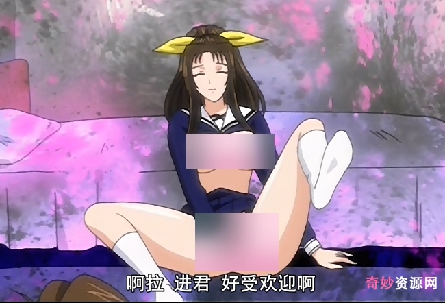 母女情深:自行打包,无圣光中文,阿姨认穴,助眠魔力,大罩杯母亲,2集,百度云资源,解压密码,猴油脚本,秒传插件