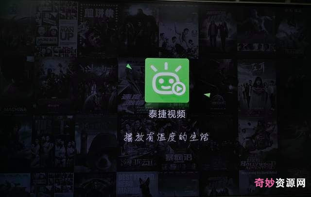 《极速观看狙击手1080P,即将失效,阿里云盘保存你的经典》