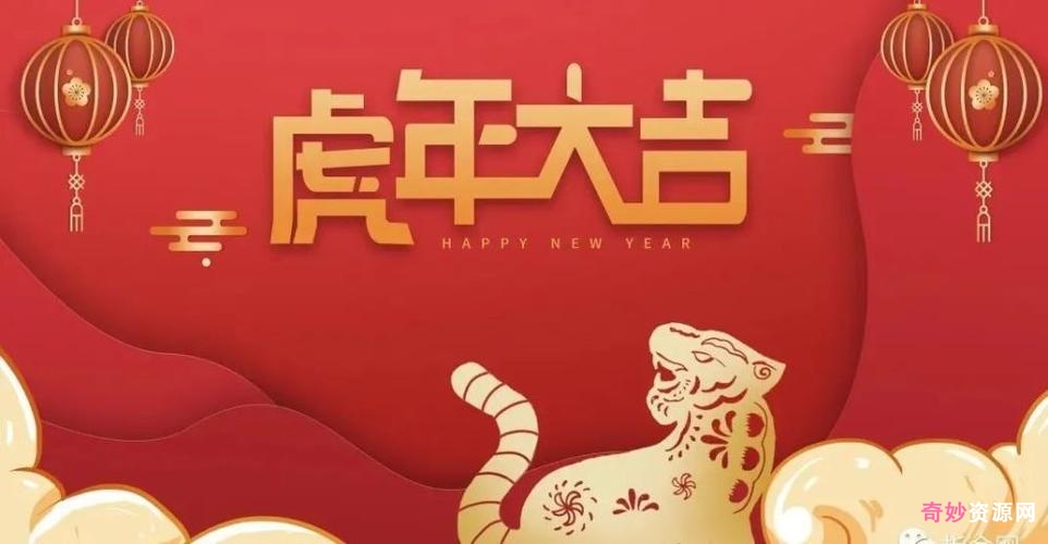 2022年虎年新片《末日飞船》M链接:50TB容量,视频、原画、APP等资源,点此链接报名参加!