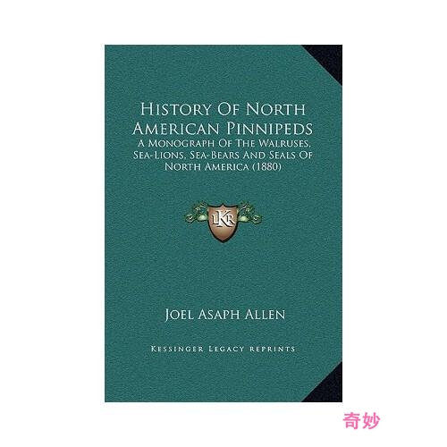 《北海浩劫:在AliyunDrive上探索这部动人故事》