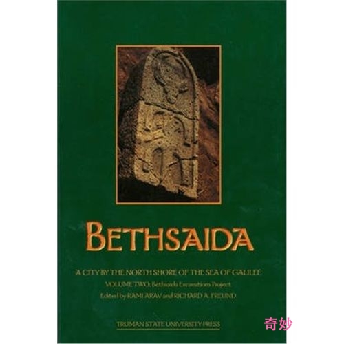 《北海浩劫:在AliyunDrive上探索这部动人故事》