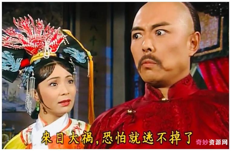 《还珠格格三部全:无水印.高清.极速观看》
