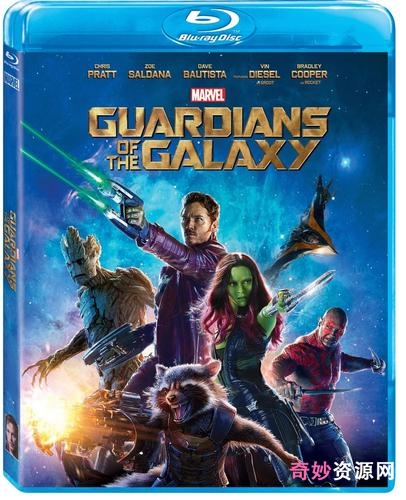 阿里云盘推出:银河护卫队1(2014)新用户转存享500G额外空间