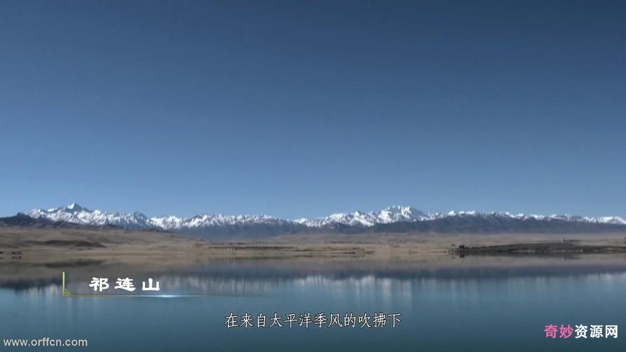 阿里云记录片大全,丰富视频内容任你观看!
