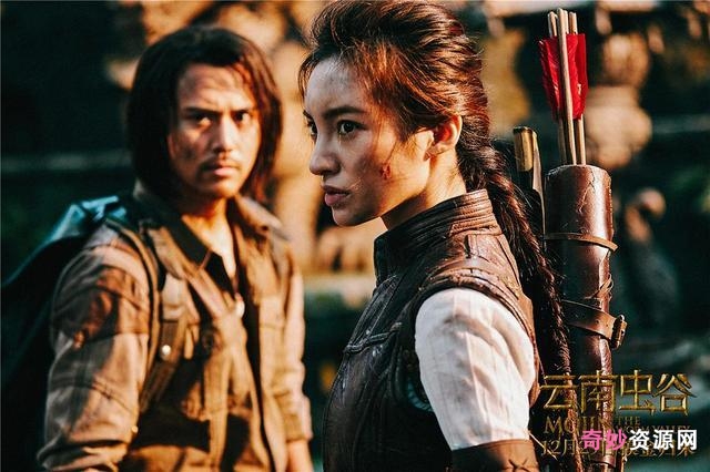 《鬼吹灯全系列电视剧:14集完整版DVD光盘》