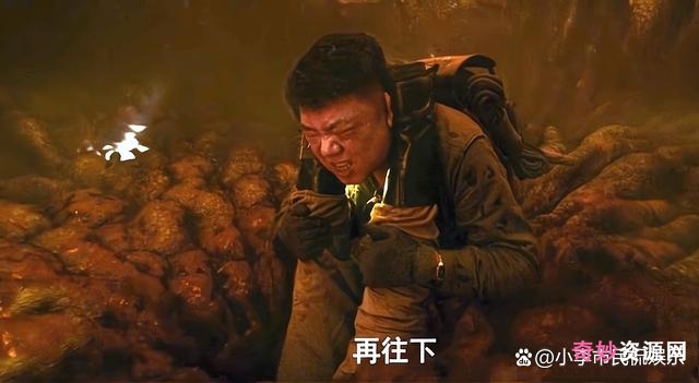 《鬼吹灯全系列电视剧:14集完整版DVD光盘》