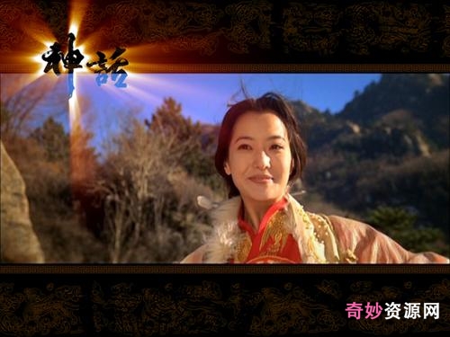 2005神话成龙:阿里云盘APP极速在线查看视频原画倍速