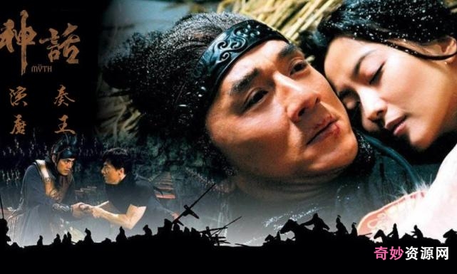2005神话成龙:阿里云盘APP极速在线查看视频原画倍速