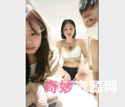 十八岁姐妹花的勇敢前卫:勇敢担当,拥抱挑战