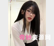 小羊视频网红抖音明星气质,活在当下,拥抱美好!