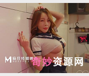 《槟榔摊之恋:萧萧的勇敢和坚强》
