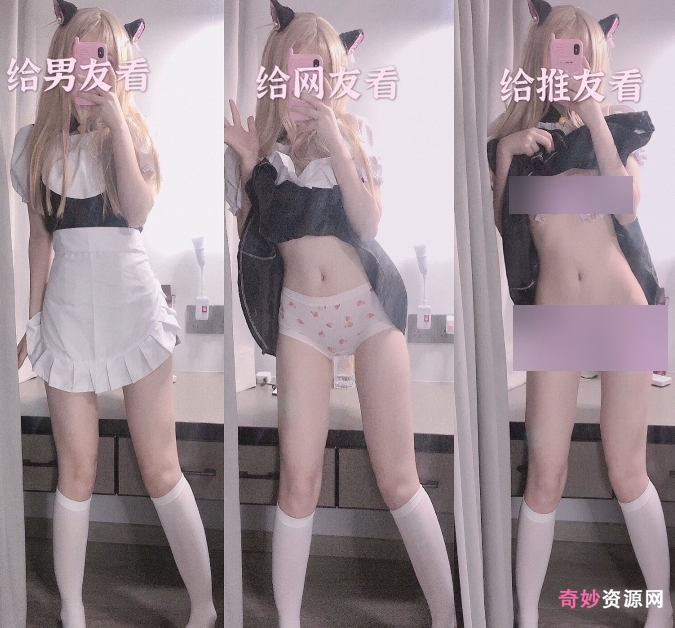 清新美女KilledHypocrisy私人定制合集:梦中仙女的美丽,从心灵发出的真正美。