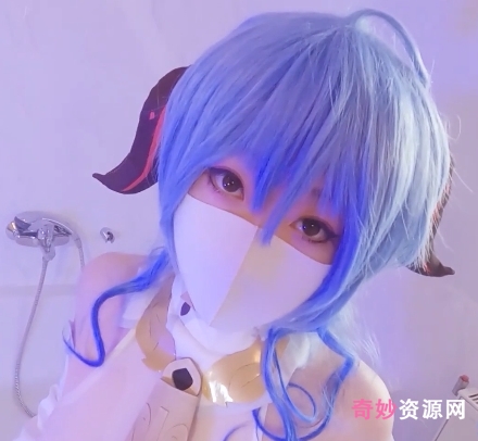 柚子猫COS原神甘雨极品性感作品,1.18G视频,火辣舞蹈撩人表情,洗澡一般的清爽惊艳!