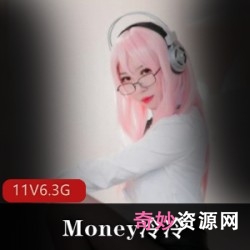 Money冷冷秀大长腿:高跟细跟鞋+黑丝御姐范,11套演绎,6.3G资源