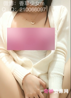 香草少女:日本剧情电视剧,JK服装,黑旗袍,黑丝袜,液体私人订制,49专辑