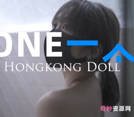《玩偶姐姐hongkogndoll的COS精品合集:浮力姬、顶流、不良视频、黑皮衣、一日女友、富二代陪玩、女特工C等角色的完美外形与超强实力》