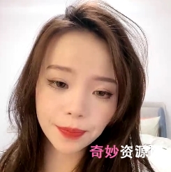 百度盘精选小女人转载搬运,露脸视频等你来收藏!