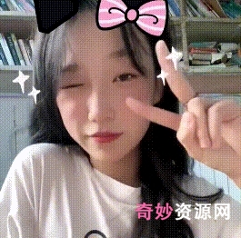 20V951M视频:大一新生沈娇娇沉沦凑学费拍摄百度云分享