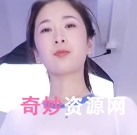 顶级全祼精选活力美少妇:阿珞完美身材、有氧luo+ti健身C3V578M百度盘