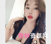 微博大V社保姬恒淼淼私拍颜值苗条车头灯高科技熊,650W粉丝,1.1G数据。