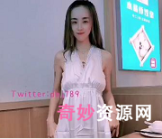 东北网红大表姐:教育主播驾驶员资源,打造反差烧小狗的女神人气