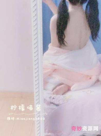 柠檬喵酱的私人珍贵合集:推特上的性感尤物精选