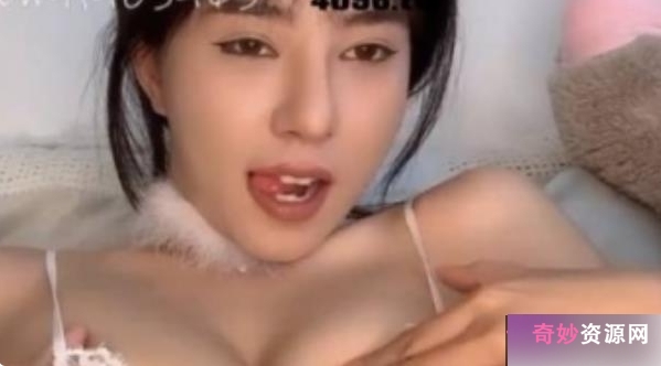 1.台湾主播yuanlili猫老师的两部作品2.猫老师作品两部:台湾主播yuanlili的精彩演绎3.猫老师作品两部:台湾主播yuanlili的最新力作4.猫老师作品两部:台湾主播yuanlili的视听盛宴5.台湾主播yuanlili猫老师的双重魅力作品