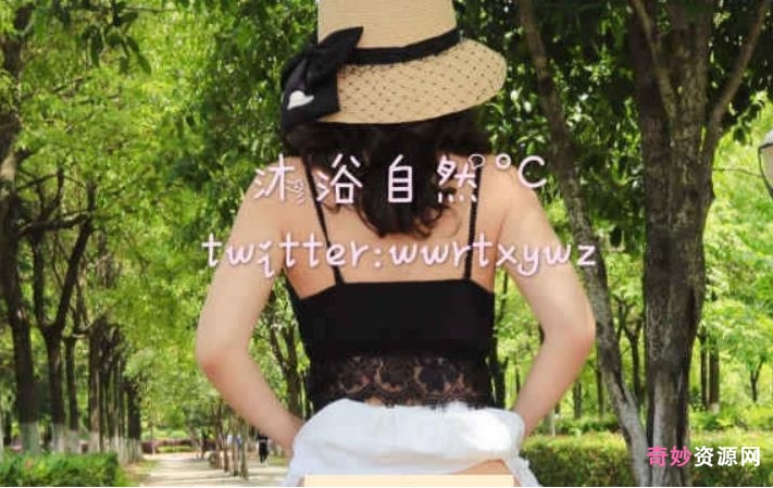 御姐悦人自然沐浴合集