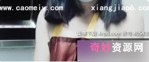 停水期间,享受美味饺子的独特体验