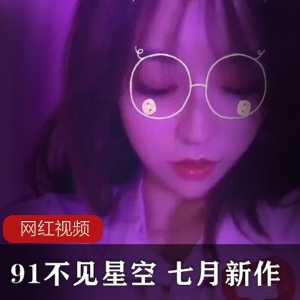 柠檬网红少女直播视频