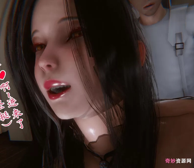 高清3D漫画作品合集,phloxcc主演,4800P画质,2.1G视频,百度盘免费获取