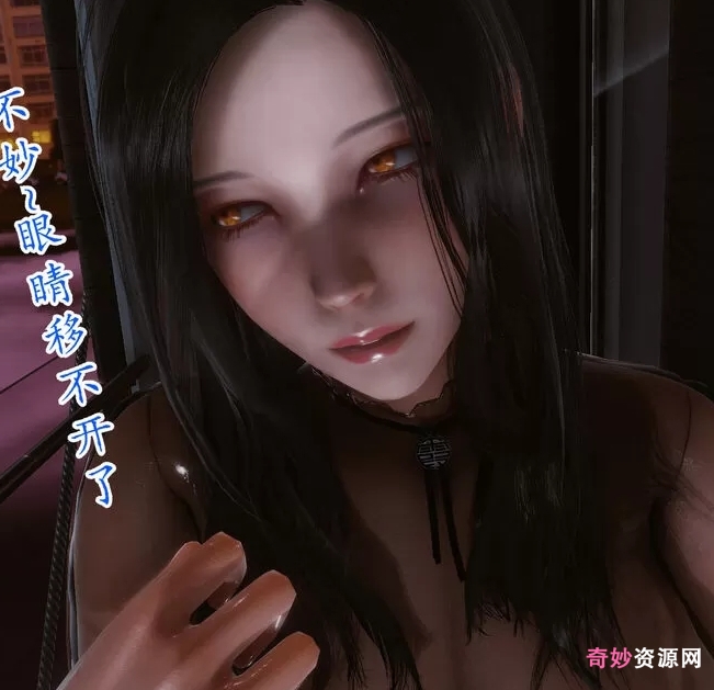 高清3D漫画作品合集,phloxcc主演,4800P画质,2.1G视频,百度盘免费获取