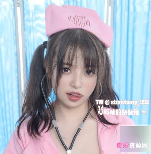 草莓味奈奈兔10套合集:42部视频,多样角色展现