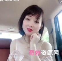 老支援合集50多v,各种展示视频,抓紧了兄弟们