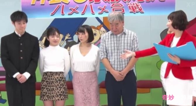 《家庭对抗:日本综艺合集高清版,时长13小时!》