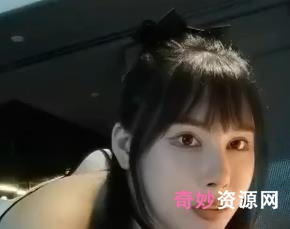 女神征服系列:颜值动态GIF斗图视频下载