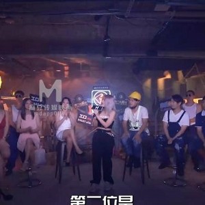 神秘迷人的JK自拍作品1V1.5G强烈推荐