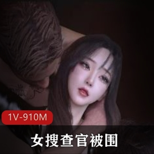 湾湾漫展Cospie合集Part1~3[70V7.1G]，创可贴互动自拍表演