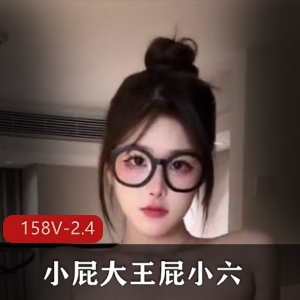 优质嫩模FC2PPV4400670励志合集1V799M，自拍养眼，身材颜值俱佳