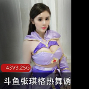 主播sifangtv甜美兔牙萌萌最新合集14V15.4G，日常直播萌妹子