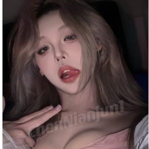 推特顶美网红TS陈念君自拍合集17V225M，补充资源请勿在线解压